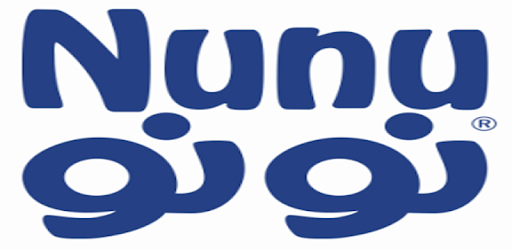 نونو - Nunu