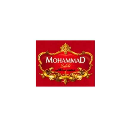 محمد ساكتي