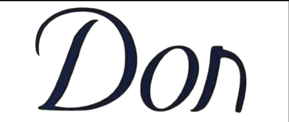 دون - don