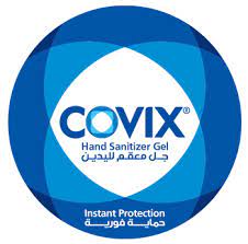 كوفيكس COVIX