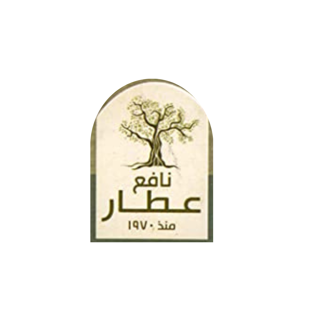 نافع عطار