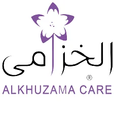 الخزامى - ALkhuzama