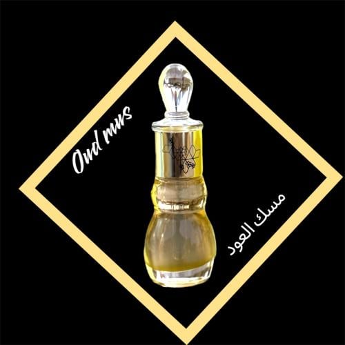 مسك العود Oud mus