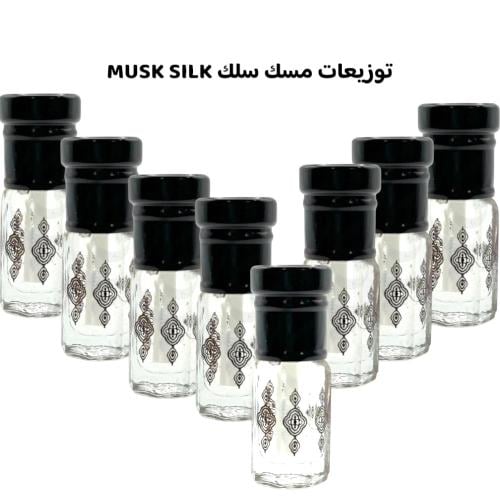 توزيعات مسك سلك MUSK SILK AJMAL