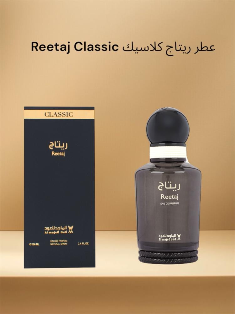 عطر رتاج كلاسيك 100 مل Reetaj Classic