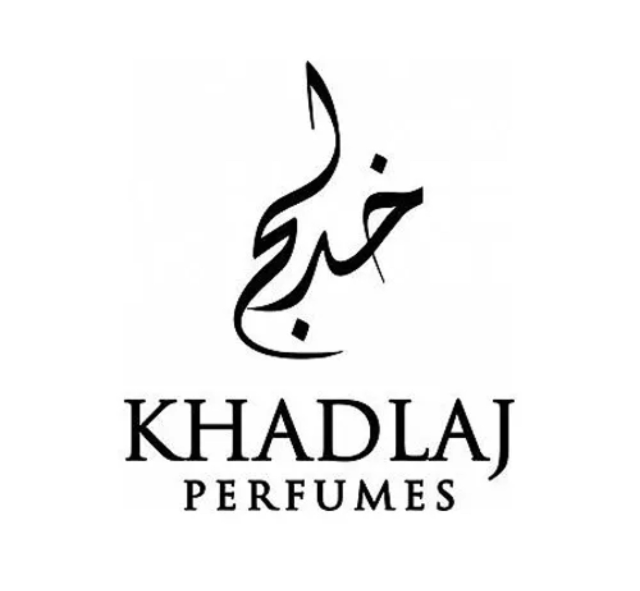 خدلج للعطور KHADLAJ