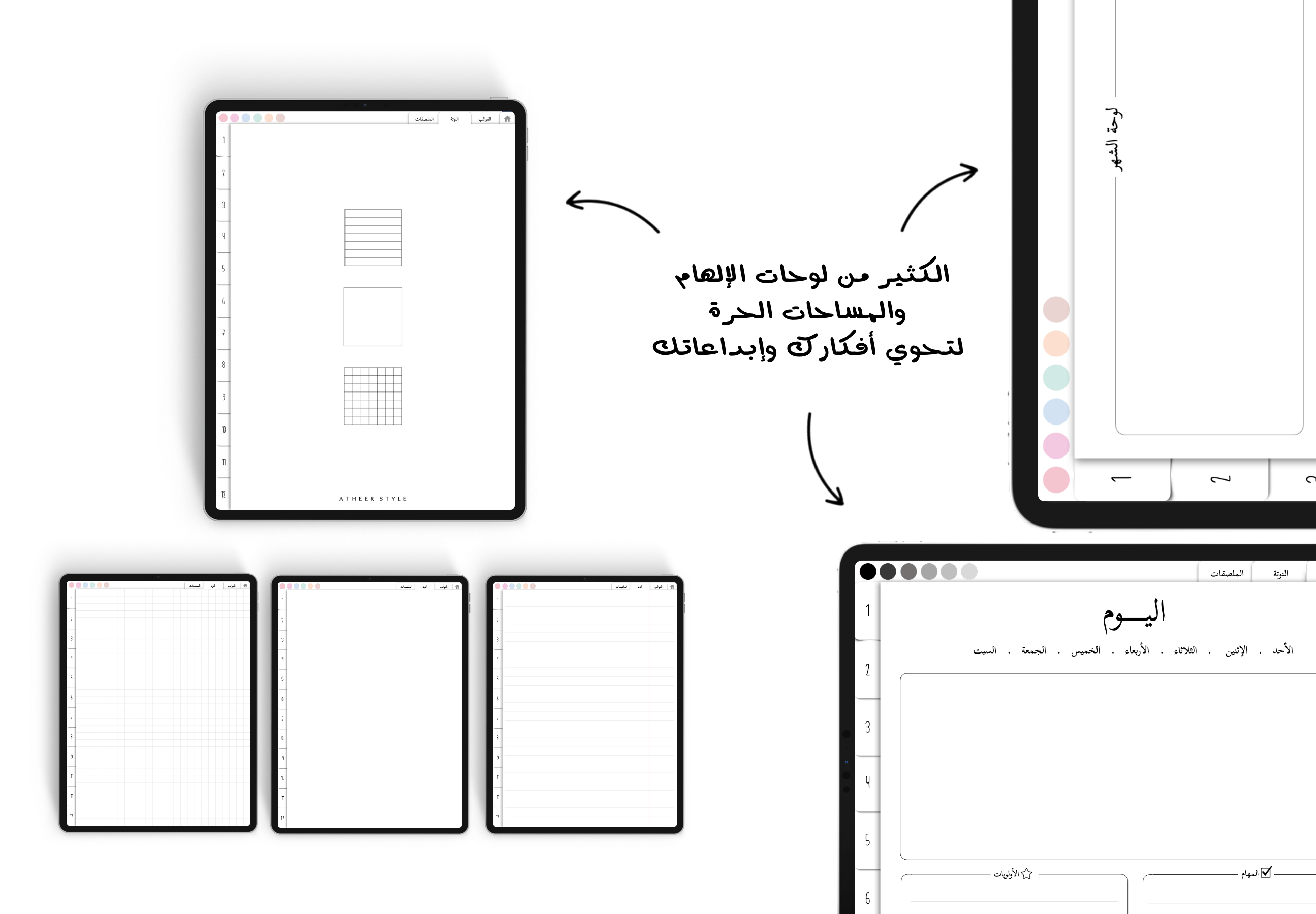 Atheerstyle image-slider-3