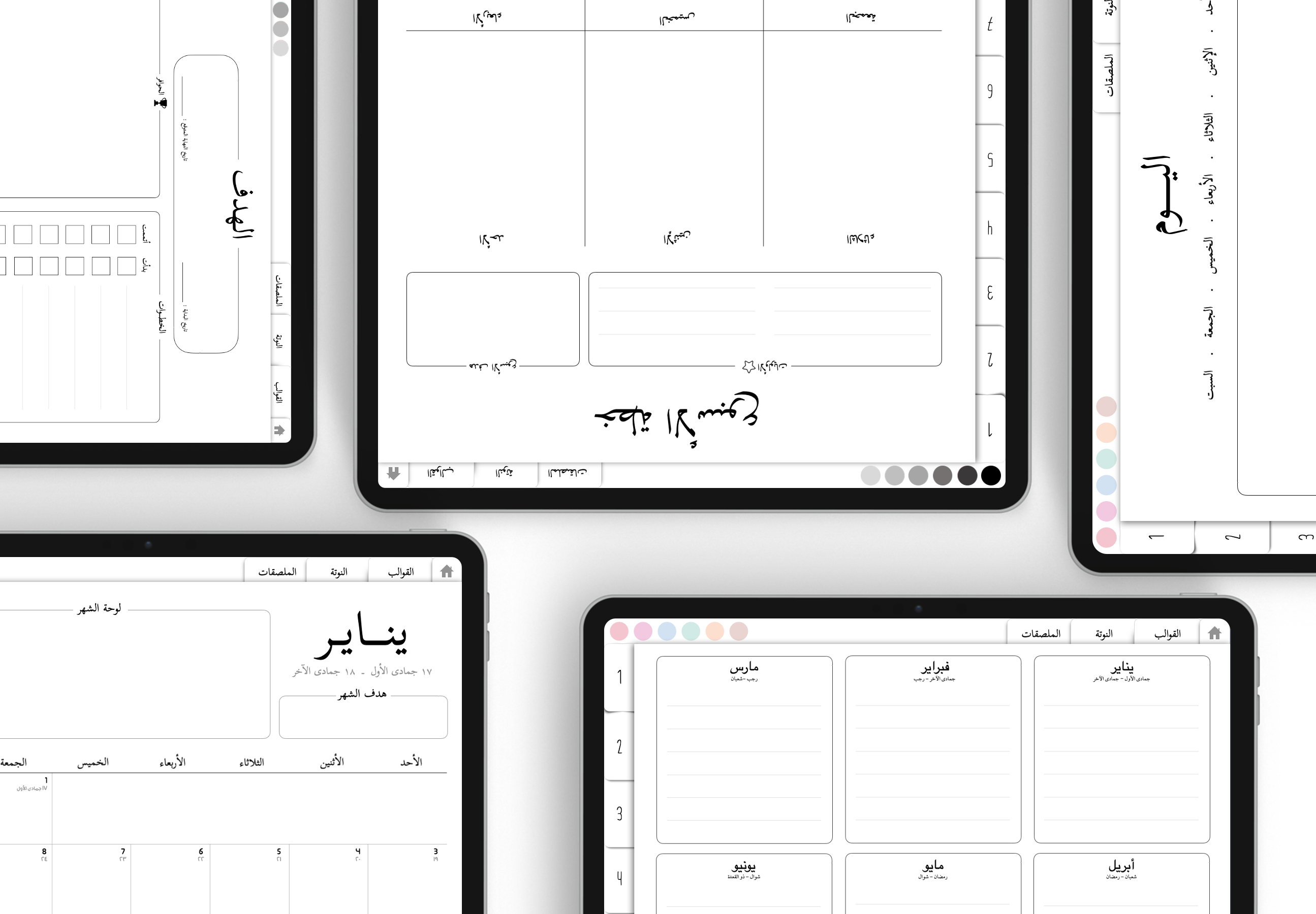 Atheerstyle image-slider-0