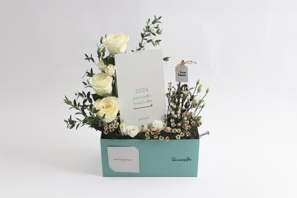 Box of roses, a flowery beginning with peace