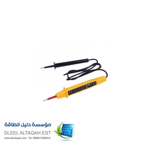 جهاز فحص الفولتيه من 12 الي 220 فولت
