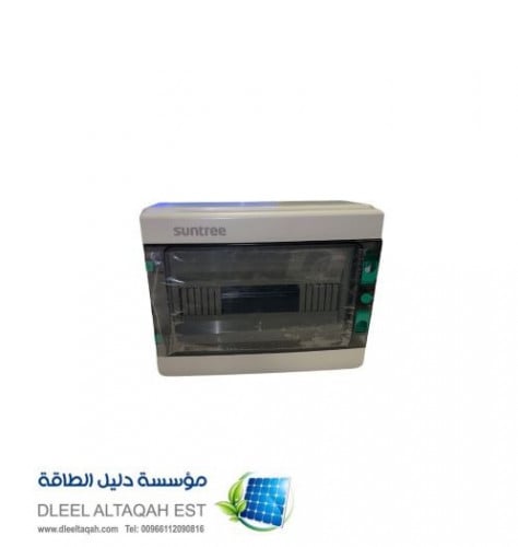 صندوق طبلون بلاستك 8 خطوط HA