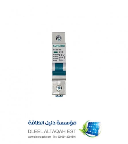 سوج 220 فولت 10 أمبير خط واحد