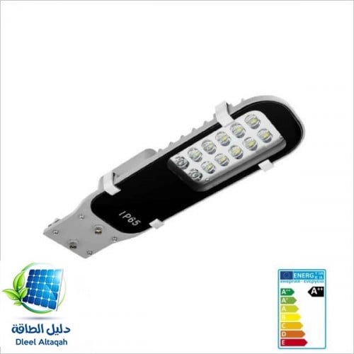 لمبه انارة طرق 12 وات 12/24 فولت