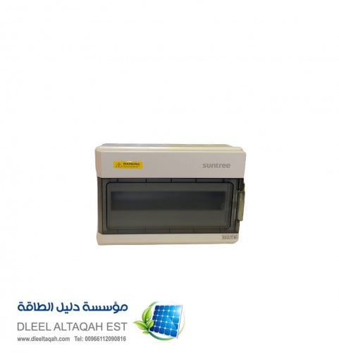 صندوق طبلون بلاستك 12 خطوط SHPN