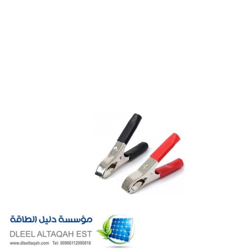 مقابض اسلاك  طقم