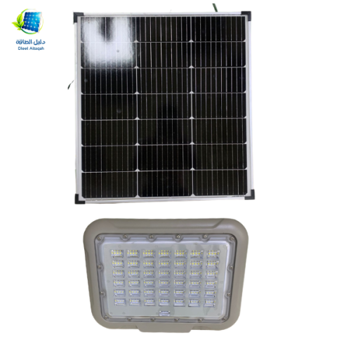 كشاف جو جرين 144 وات جودة عاليه