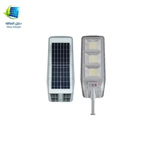 كشاف شارع طاقة شمسية  300 وات