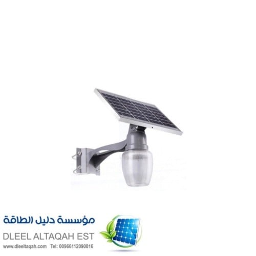 لمبة بالطاقة الشمسية  15 وات للحدائق