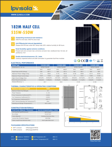 لوح طاقة شمسية Ipv isola مونو هاف كت سيل 550 وات-2...