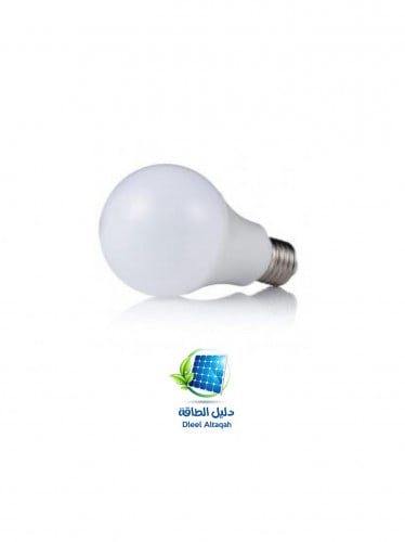 لمبه لد دليل 9 وات 24/12 فولت