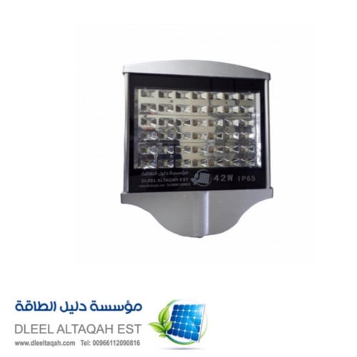 لمبة انارة طرق 42 وات 12/24 فولت