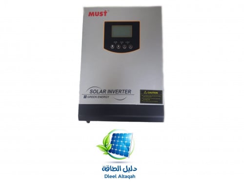 محول موست (PWM) 50 امبير 24فولت2000وات