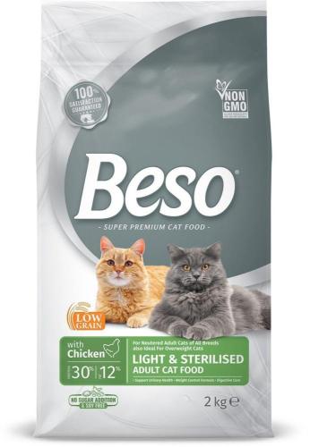 بيسو طعام جاف بالدجاج للقطط المعقمة 7.5 كيلو