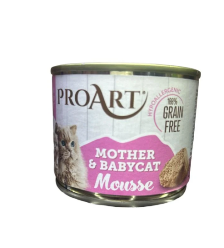 برو ارت طعام رطب للام والصغار بالدجاج المهروس 200g