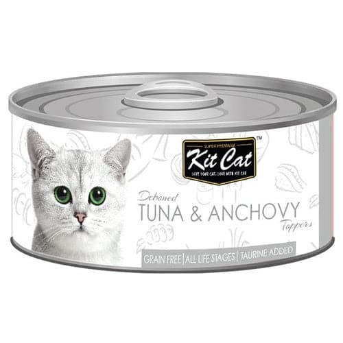 كت كات معلبات سمك التونة و الانشوفة 80غ