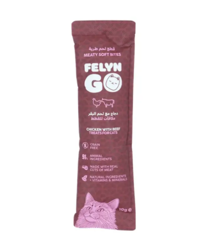 فيلاين قو مكافئات قطع الدجاج مع اللحم البقري 10غ