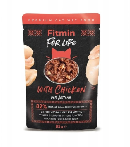 فيتمين اظرف طعام رطب للقطط الصغيرة بالدجاج 85g