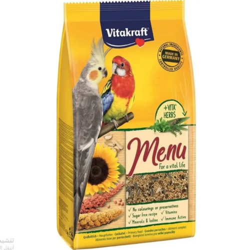 فيتا كرافت طعام لطيور الكروان البراكيت 1 كيلو
