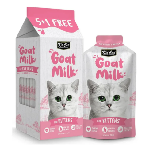 كت كات اظرف حليب للقطط الصغيرة  5+1 اظرف * 50 مل