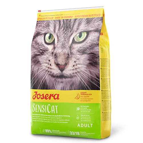 جوسيرا بنكهة الدجاج طعام جاف للقطط الحساسة 2 كيلو