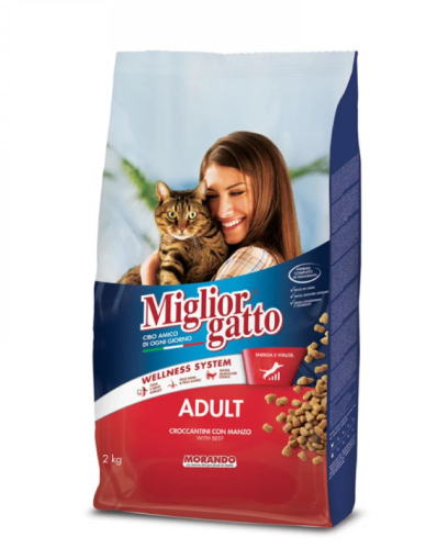 ميجلور طعام جاف للقطط باللحم البقري والمقبلات 2 كيلو