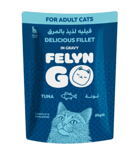 فيلاين قو طعام رطب للقطط قطع التونة بالمرق 85g
