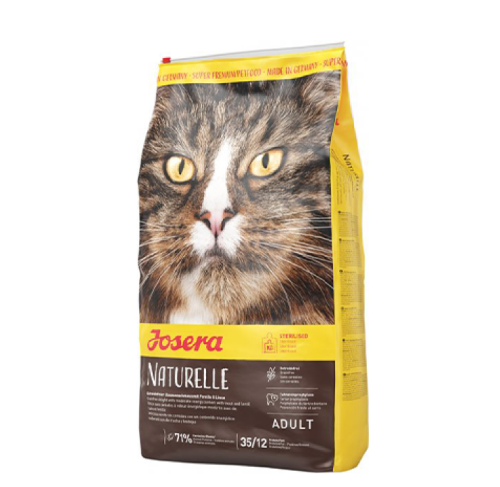 جوسيرا طعام جاف للقطط المعقمة بالسالمون والعدس 2 كيلو