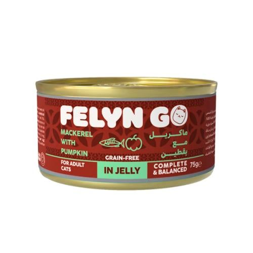 فيلاين قو معلبات بنكهة الماكريل مع اليقطين في جيلي طعام رطب للقطط 75 جرام