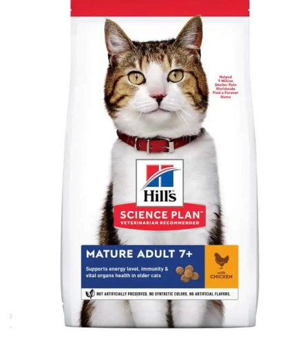 هيلز طعام جاف للقطط الكبيرة +7 3 كيلو