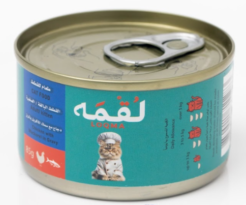 لقمه طعام للقطط بالدجاج وسمك الماكريل في المرق 85غ