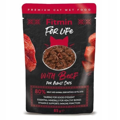 فيتمين اظرف طعام رطب للقطط باللحم البقري 85g
