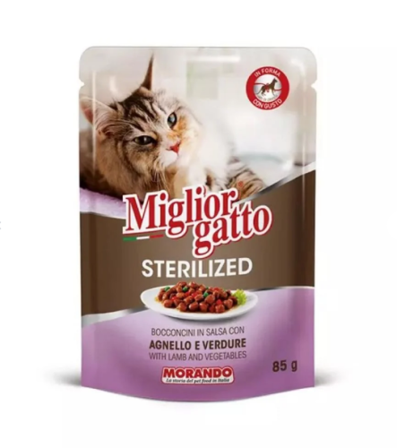 ميجلور جاتو اظرف للقطط المعقمة بلحم الضأن والخضروات 85g