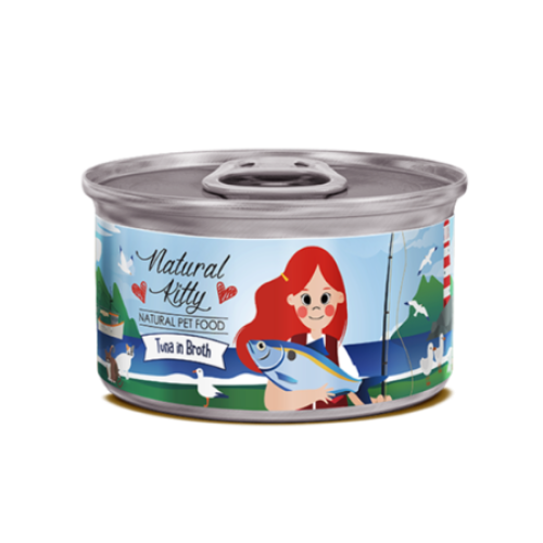 ناتشورال كيتي تونا طعام رطب للقطط بالمرق 80g