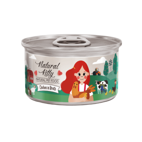 ناتشورال كيتي معلبات فيليه الدجاج في المرق (للقطط الصغيرة والبالغة) 80g