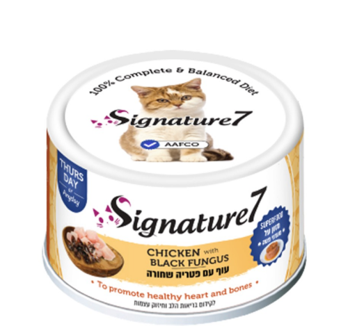 سقنتشر 7 طعام رطب للقطط دجاج مع الفطر الاسود 80g