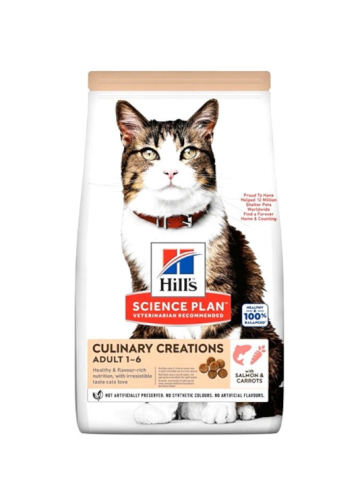 هيلز طعام جاف للقطط البالغه سالمون وجزر 1.5kg