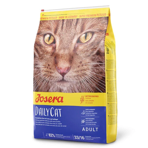 جوسيرا دايلي كات بنكهة الدجاج طعام جاف للقطط 2 كيلو