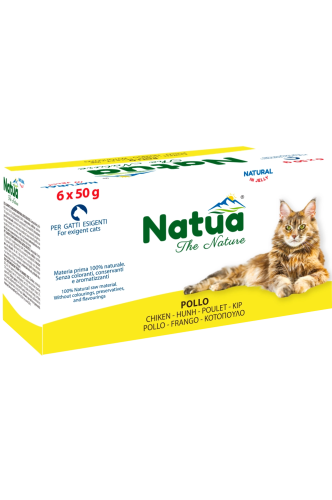 ناتوا طعام رطب للقطط بالدجاج 6x50g