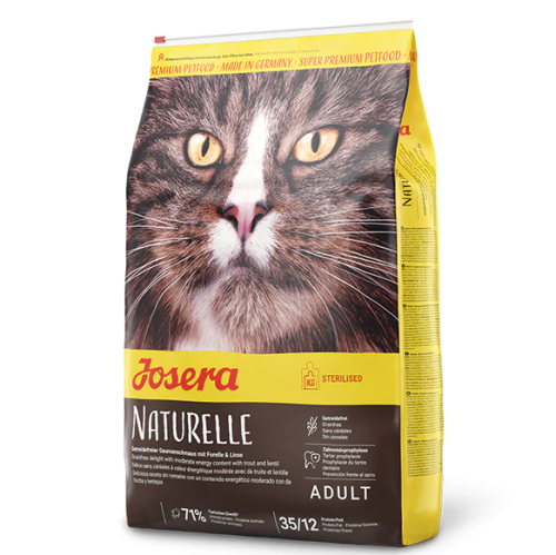 جوسيرا نايتشرال بنكهة العدس و السلمون طعام جاف للقطط المعقمة 4.25 كيلو