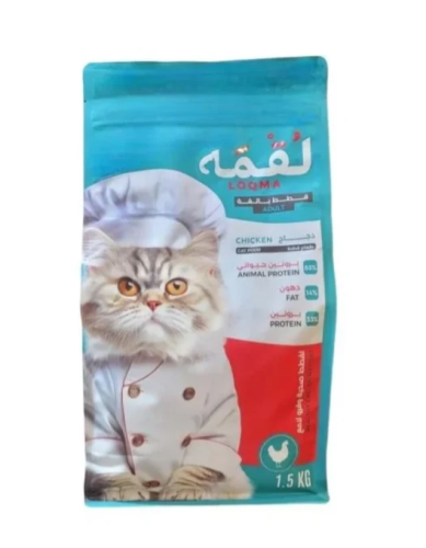 لقمه طعام جاف للقطط البالغة بالدجاج 1.5 كيلو